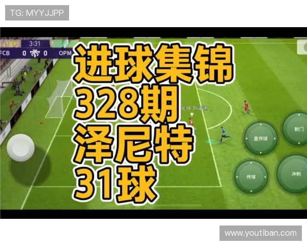 718足球比赛直播精彩回顾与分析让你不错过每一个进球瞬间 718足球比赛直播精彩回顾与分析让你不错过每一个进球瞬间