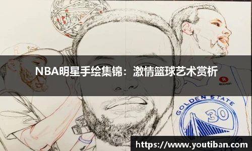 智博19有限公司