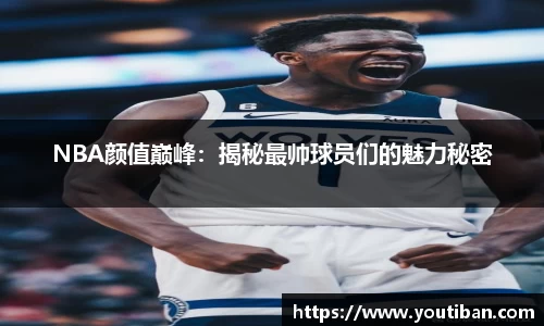 智博19有限公司