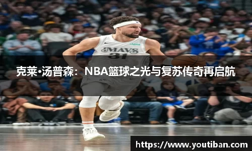 智博19有限公司